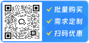 联系大客户经理